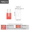 Barra de conexión enchufable de borde central FBS10-5 de cobre puro conector corto terminal PT UT ST2.5 2-5 20-5