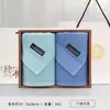 Jialiya Toallas de Algodón Puro Paquete de Dos Caja de Regalo Souvenir Toalla Facial para el Hogar Regalo de Bienestar para Empleados Se Puede Bordar con Logo
