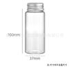 Botella de Vidrio de Borosilicato Alto con un Diámetro de 37 mm, Botella de Tubo con Cuello Roscado, Botella de Vidrio para Cordyceps, Botella de Almacenamiento para Madera de Agar y Frijol Dorado