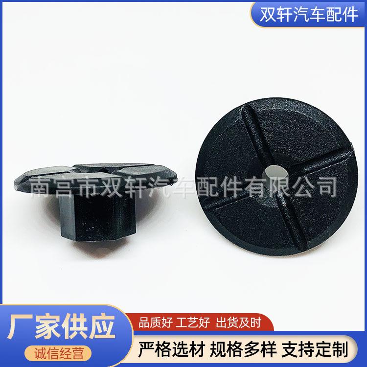 微信图片_20200928173816