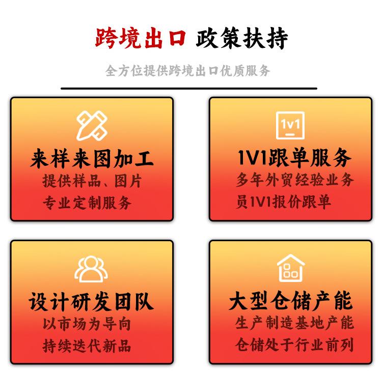 详情页_09