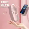 Sombrilla Plegable de Cápsula Protección Solar Protección UV Sombrilla para Mujer Doble Uso Sol y Lluvia Sombrilla Parasol Ultra-ligera Cinco Pliegues Bolsillo Pequeño