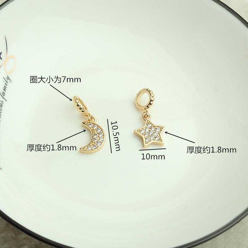 星月锆石吊坠01