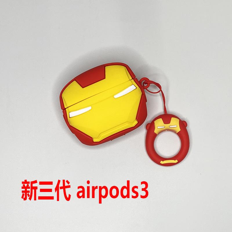 0074钢铁侠.JPG