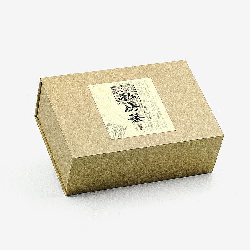 CY19-051702定制茶盒01