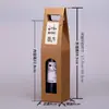Caixa de Embalagem Externa para Garrafa de Vinho, Caixa para Vinho Tinto, Sacola de Presente para Vinho, Sacola de Papel, Caixa de Presente Universal para Vinho Branco, Sacola de Papel Kraft para 2 Garrafas