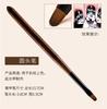 Set de Plumas para Manicura de Nogal Japonés, Pluma de Flor, Pluma Redonda Pintada para Dibujar Líneas, Herramienta de Pluma para Difuminado Gradiente