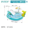 Resbaladilla Inflable Intex para Niños, Alberca Inflable, Alberca para Niños, Castillo Inflable, Resbaladilla, Fuente de Agua, Castillo Travieso
