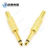Cabo de Áudio Mono Grande de Núcleo Duplo Banhado a Ouro 6,35mm Cabeça de Soldagem para Microfone Plugue para Microfone de Transmissão ao Vivo de Guitarra Cabo de Áudio