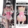 Yulianxin Lingerie Sexy Feminina Desejo Puro Aberta Peça Única Menina Coelho Uniforme Puro Fofo Biblioteca Morta Paixão Água Tentação