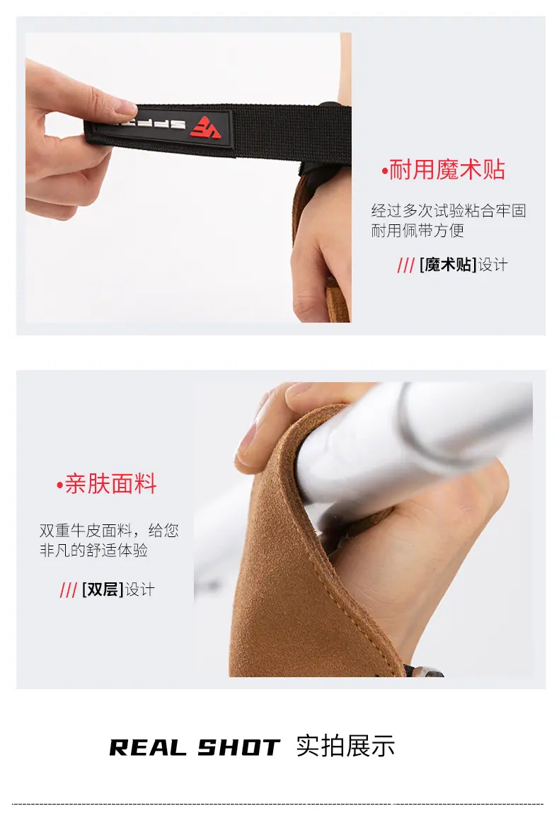 详情页1_06.jpg