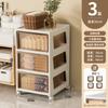 Gabinete de Almacenamiento para Espacio de Baño Rise Tipo Cajón para Inodoro Espacio Estrecho Gabinete de Almacenamiento Gabinete para Espacio de Baño Lado del Inodoro Nuevo Estilo