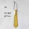 Venta al por mayor de fábrica, corbata pequeña de color sólido, corta, para mujeres y niños, bonita, decorativa, informal, accesorios de uniforme, jersey