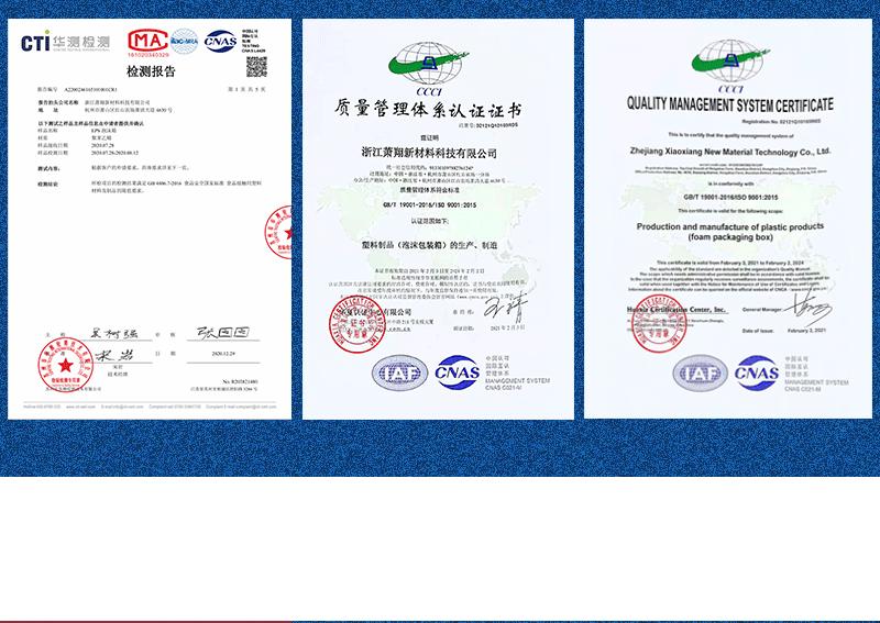 60-79孔详情页_03