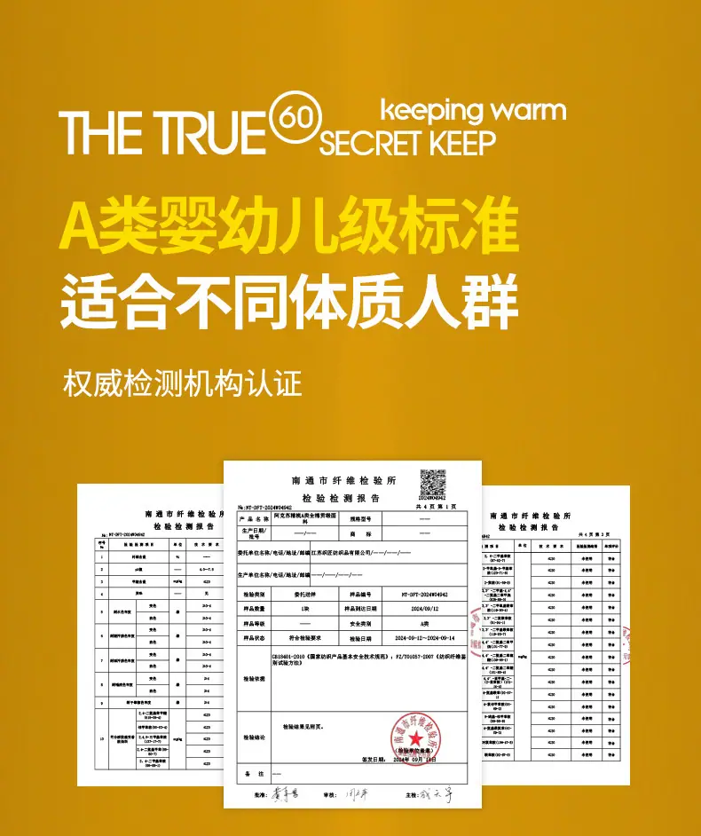 详情_18.jpg