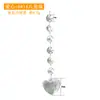 Cortina de cuentas acrílicas colgante colgante de ingeniería accesorios de decoración de lámpara de cristal bola colgante de gota de agua acrílica accesorios colgantes de boda