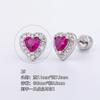Taobao TikTok Pinduoduo Acero de titanio 316L Cobre Chapado en oro Microincrustación Circonita Pendientes de botón Amor Pistola Una flecha a través del corazón Clavo de cartílago