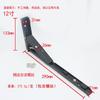 Soporte Triangular Plegable de Resorte Engrosado Directo de Fábrica, Soporte para Partición Móvil de Pared, Accesorios de Ferretería