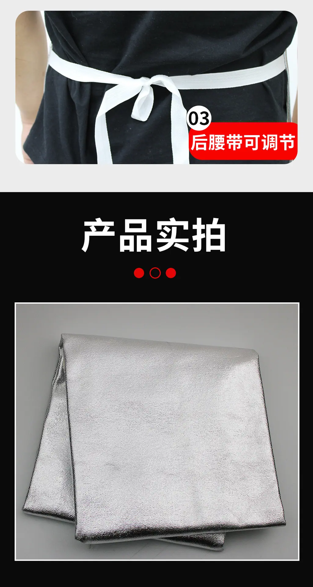 详情页_12
