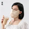 Personalización Mascarilla Facial de Seda 100% Protección Solar para Hombres y Mujeres Protección en las Esquinas de los Ojos Protección UV Apertura Mascarilla Facial de Seda de Morera
