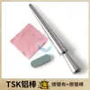 Herramienta de Medición para Pulseras y Anillos Banda de Medición Palo/Anillos para Pulseras Herramienta de Moldeado Corrección Reparación de Joyería Dorada y Plateada