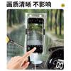 Bolsa Impermeable para Teléfono a Prueba de Lluvia para Repartidores, Engrosada, Altamente Transparente, Sellada, Funda Protectora Compatible con Pantalla Táctil, Soporte Recargable con Clip