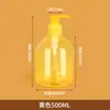 Botella de plástico tipo dispensador amarilla de 500 ml para gel antibacterial para uso doméstico, adecuada para dispensar crema de manos y loción corporal