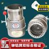 Cubierta Ignífuga para Automóvil Acero Inoxidable Camión Carretilla Elevadora Tubo de Escape Apagallamas para Automóvil Tapa Ignífuga Cubierta Ignífuga Linyi