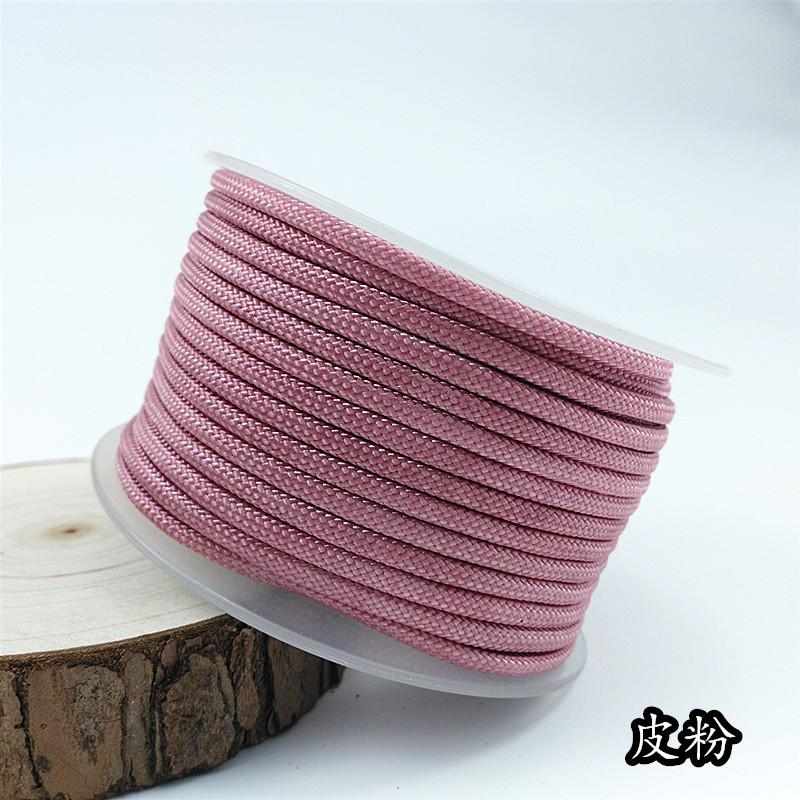 皮粉
