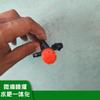 Sistema de Riego Agrícola para Árboles Frutales, Gotero de Riego por Goteo, Tipo Compensador de Presión Sombrerito Rojo, Flujo Ajustable, Ahorro de Agua de 8 Orificios