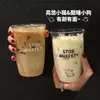 Vaso de dibujos animados estilo Ins para cachorro, taza de latte, taza de café americano, vaso para bebidas frías, leche para el desayuno, jugo y vaso de agua