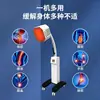Instrumento: Medidor Pequeño de Energía Solar de Terahertz, Instrumento de Reparación Celular, Fisioterapia de Desobstrucción de Meridianos, Instrumento de Salud y Belleza, Terapia de Calor