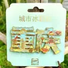 Imán de Refrigerador de Chongqing con Letras Metálicas, Diseño Cultural y Creativo, Estilo Nacional de Moda, Atracción Magnética, Atracción Turística, Check-In en Hongyadong, Recuerdo de Viaje, Imán de Refrigerador