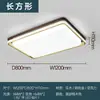 2026 Nova Luminária de Teto Estilo Vintage Simples e Elegante para Sala de Estar e Sala de Jantar, Luminária Principal Novo Estilo Chinês Retrô para Quarto e Sala de Estudo