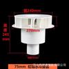 Cubo de lluvia tipo sifón 87 accesorios de tubería de drenaje de PVC cubo de agua de pared lateral de techo de plástico por gravedad DN110 desagüe de piso