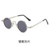 Nuevas Gafas de Sol Redondas de Montura Retro Coloridas Gafas de Sol de Príncipe Celebrante de Internet Personalizadas Gafas de Sol Metálicas para Niños