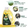 Aceite de Camelia Silvestre Tienda Oficial Principal Aceite Puro de Semilla de Camelia de Jiangxi Aceite de Camelia Comestible Caja de Regalo Aceite de Semilla de Camelia