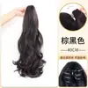 Peluca postiza de clip para coleta alta de pelo rizado para mujeres con pelo largo, trenzas, cabello artificial natural, material de seda artificial de alta temperatura