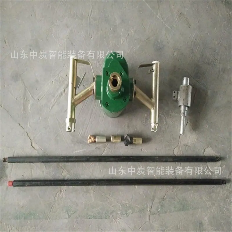 QQ截图20200928140024