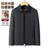 Chaqueta de algodón para hombre de otoño e invierno con forro interior desmontable, relleno de lana de oveja y seda de morera, una chaqueta cálida y elegante para hombres de mediana edad y mayores.