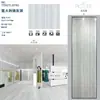 Panel de Pared de Roca Brillante 900*2700*9mm, Panel de Pared de Piedra de Lujo para Proyectos, Venta al por Mayor Directa desde Fábrica en Foshan