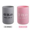 Taza de lavado de color liso con impresión, taza de cepillado bucal para el hogar, taza de plástico engrosada, soporte para cepillo de dientes, taza para cepillo de dientes para parejas, fabricantes