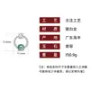 Pendientes de Plata de Ley 925 Chapada con Aguja de Plata, Jade Azul Natural, Cuentas Redondas de Jade, Diseño Estético de Lujo Ligero, Versátiles