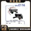 8D0955987 Xinyida Adecuado para Coche Hongqi Audi Boquilla Lavaparabrisas E116
