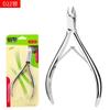 Tijeras para cutícula D07 Vietnam profesional manicura tijeras para cutícula fáciles de cortar herramientas para uñas tijeras rectas con púas