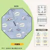 Esterilla hexagonal para suelo de tienda de campaña para uso en exteriores, Esterilla octogonal de camping, Refrigeración y aislamiento térmico para exteriores, Esterilla ultrasónica a prueba de humedad