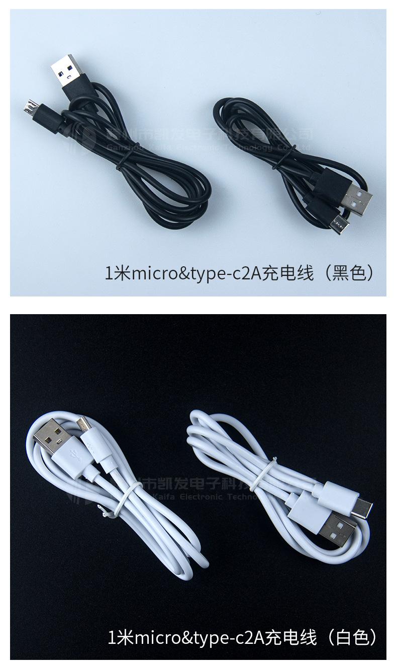 70详情页_10.jpg