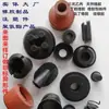 Produtos de Borracha Personalizados Acessórios para Máquinas Agrícolas Peças de Silicone Acessórios para Colheitadeiras Peças com Formato Especial Equipamentos Mecânicos Amortecedores
