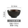 Tazón de arroz estilo japonés Tazón para comer Tazón de cerámica simple de tamaño pequeño Tazón creativo para el hogar Restaurante Tazón para el desayuno Individual
