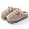 Pantuflas de Algodón Cálidas Antideslizantes para Interiores y Hogar de Hombres, Modelo 2026 Nuevo Otoño/Invierno con una Sensación de "Pisar Excremento", También Disponible en Versión para Mujeres